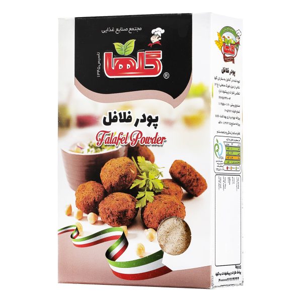 پودر فلافل 100 گرمی گلها