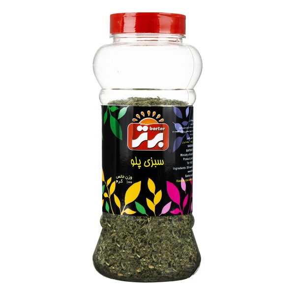 سبزی پلو 100 گرمی برتر