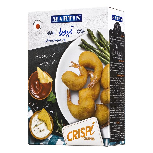 پودر سوخاری پفکی 215 گرمی مارتین