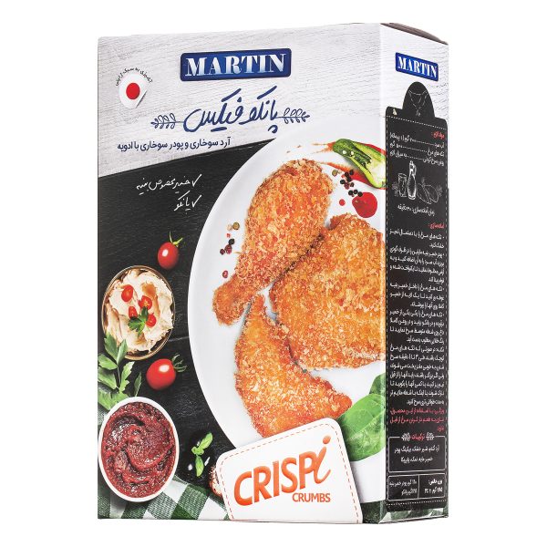 آرد سوخاری و پودر سوخاری با ادویه 285 گرمی مارتین