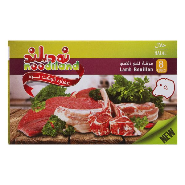 عصاره گوشت بره 8 عددی نودیلند