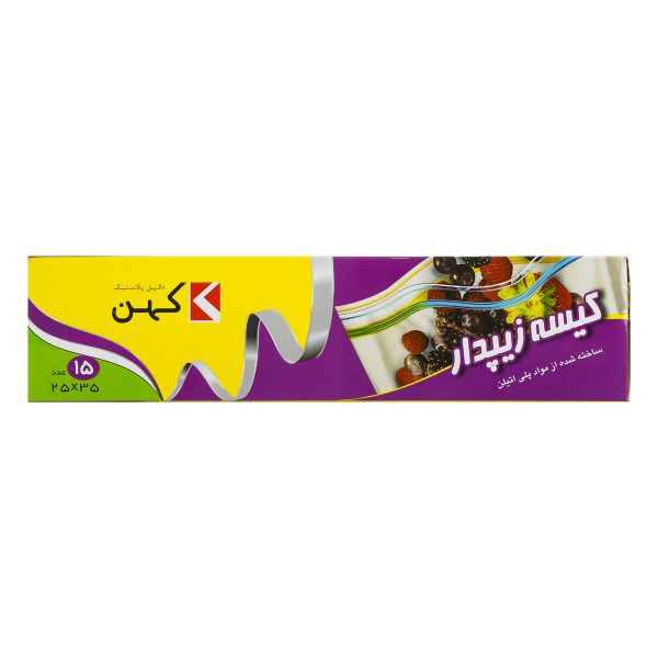 کیسه زیپدار سایز 35*25 کهن