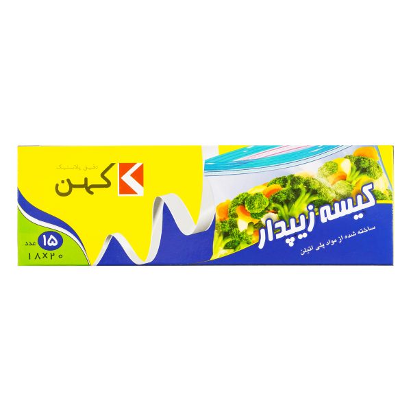 کیسه زیپدار سایز 20*18 کهن