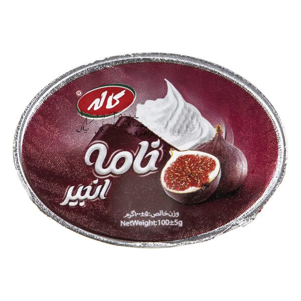 خامه نیم چرب انجیر 100 گرمی کاله