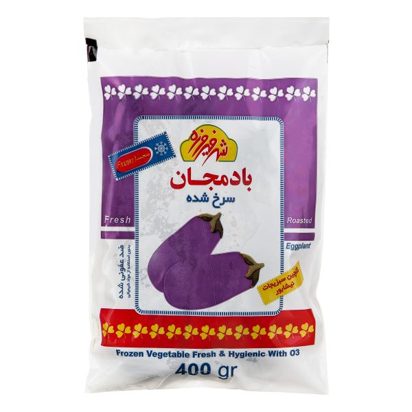 بادمجان سرخ شده 400 گرمی شهر فیروزه
