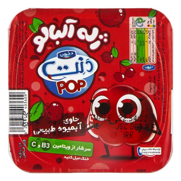 دسر ژله آلبالو 80 گرمی دنت