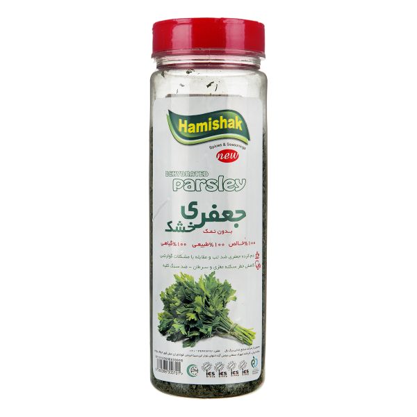جعفری خشک 120 گرمی همیشک