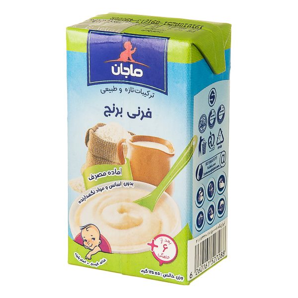 غذای کودک فرنی برنج با شیر 135 گرمی ماجان