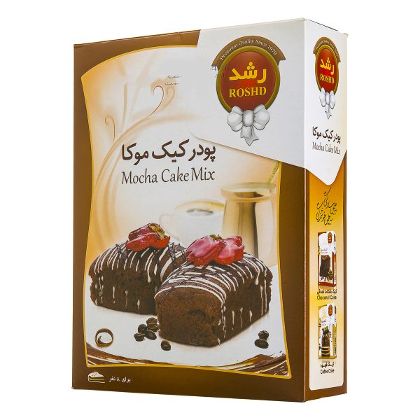 پودر کیک موکا 500 گرمی رشد
