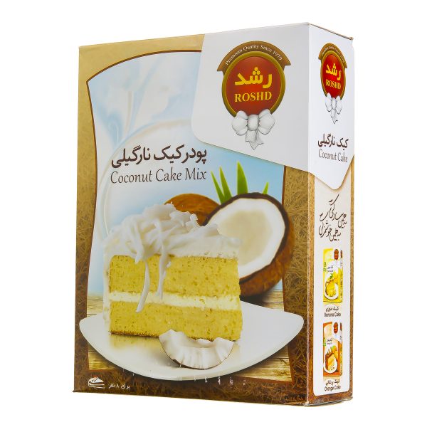 پودر کیک نارگیلی 500 گرمی رشد