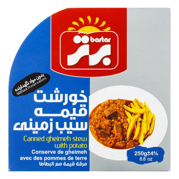خورشت قیمه سیب زمینی 250 گرمی برتر