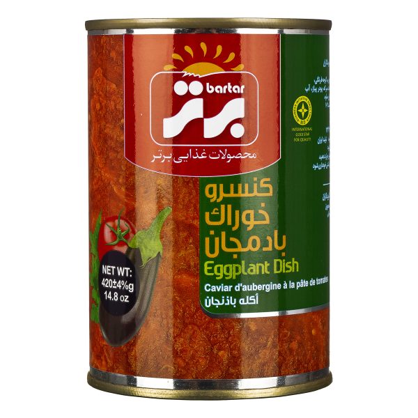 کنسرو خوراک بادمجان 420 گرمی برتر