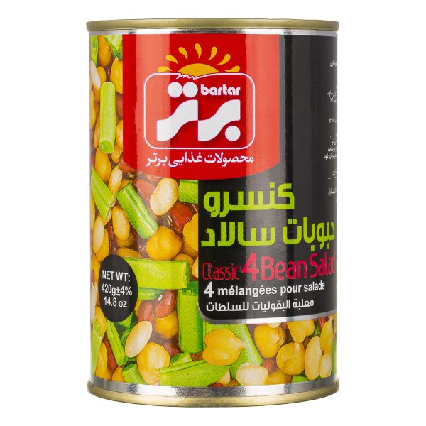 کنسرو حبوبات سالاد 420 گرمی برتر