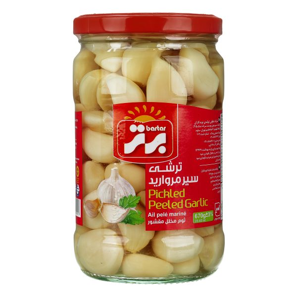 ترشی سیر مروارید 670 گرمی برتر