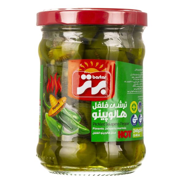 ترشی فلفل هالوپینو 240 گرمی برتر