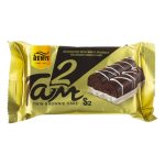 کیک دوقلو روغنی براونی با روکش سفید توتام 65 گرمی بنیس