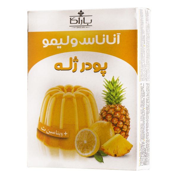 پودر ژله آناناس و لیمو 100 گرمی باراکا