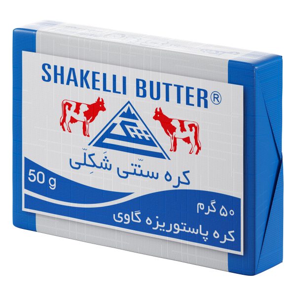 کره پاستوریزه گاوی 50 گرمی شکلی
