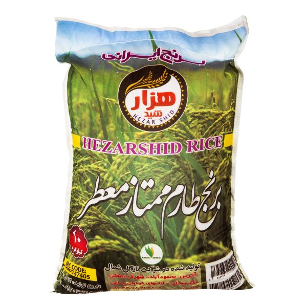 برنج طارم معطر 10 کیلویی هزار شید