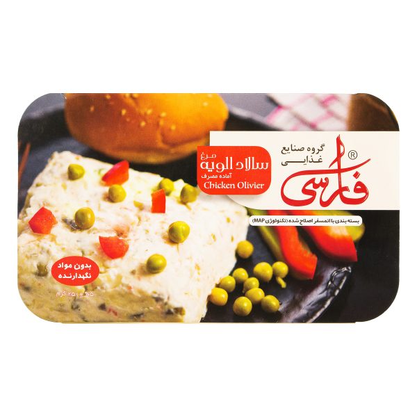 سالاد الویه مرغ 250 گرمی فارسی