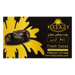 رطب مضافتی 600 گرمی حجازی