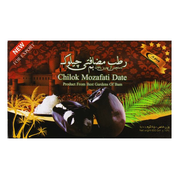 رطب مضافتی بم 650 گرمی چیلوک
