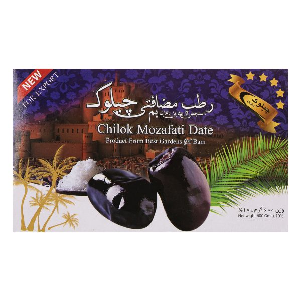 رطب مضافتی بم 600 گرمی چیلوک