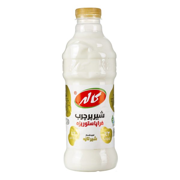 شیر پرچرب فراپاستوریزه 955 میلی لیتری کاله