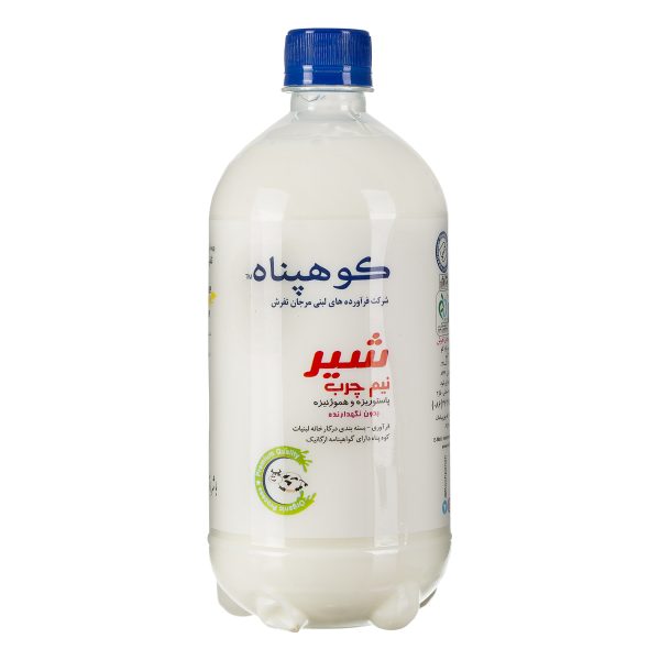 شیر نیم چرب 940 گرمی کوهپناه