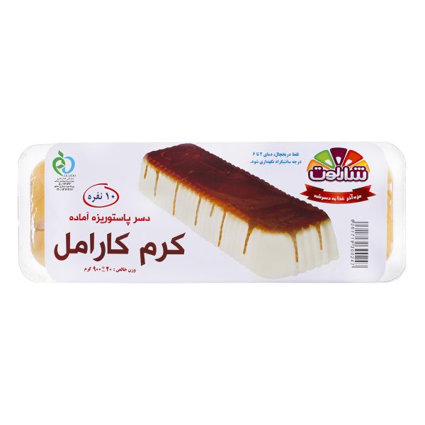 دسر کرم کارامل 900 گرمی شارلوت