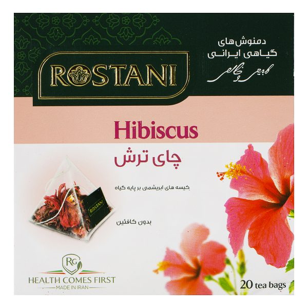 دمنوش گیاهی چای ترش 20 عددی رستنی