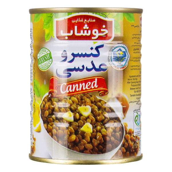 کنسرو عدسی 350 گرمی خوشاب