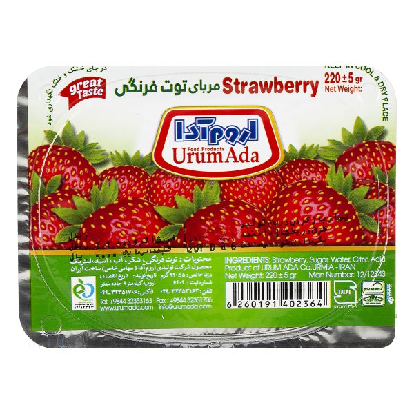 مربا توت فرنگی 220 گرمی اروم آدا