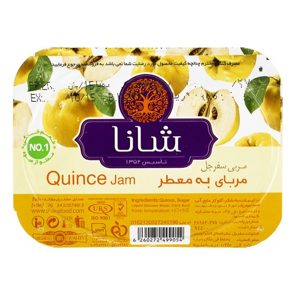 مربا به 225 گرمی شانا