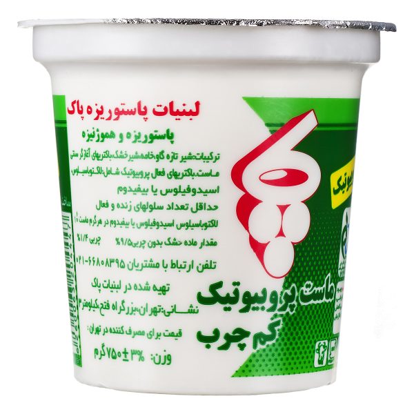 ماست پروبیوتیک کم چرب 750 گرمی پاک