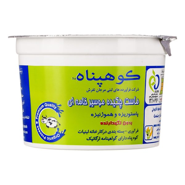 ماست چکیده موسیر خامه ای 250 گرمی کوه پناه