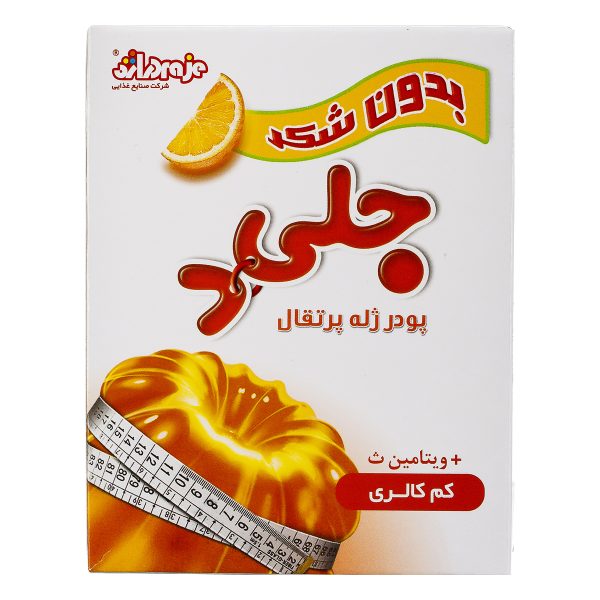 پودر ژله پرتقال بدون شکر 25 گرمی دراژه