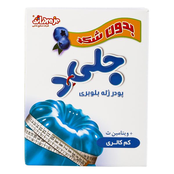 پودر ژله بلوبری بدون شکر 25 گرمی دراژه