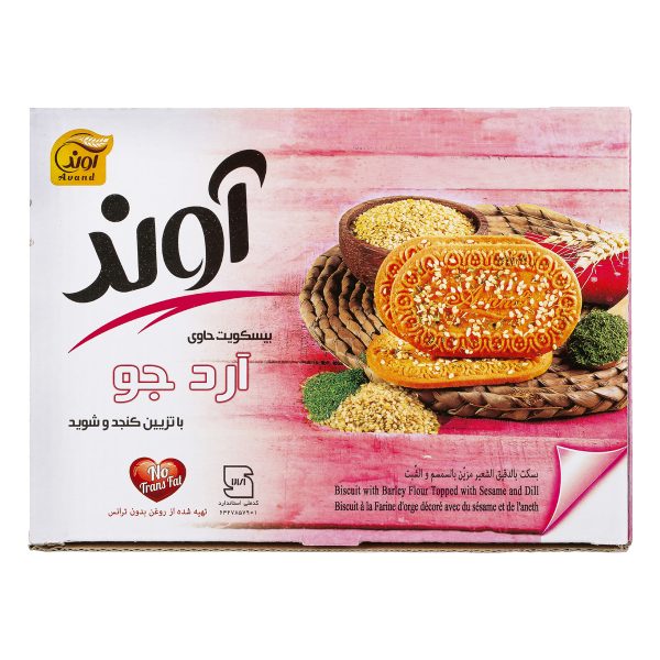 بیسکویت حاوی آرد جو با تزیین کنجد و شوید تهیه از روغن بدون ترانس 630 گرمی آوند