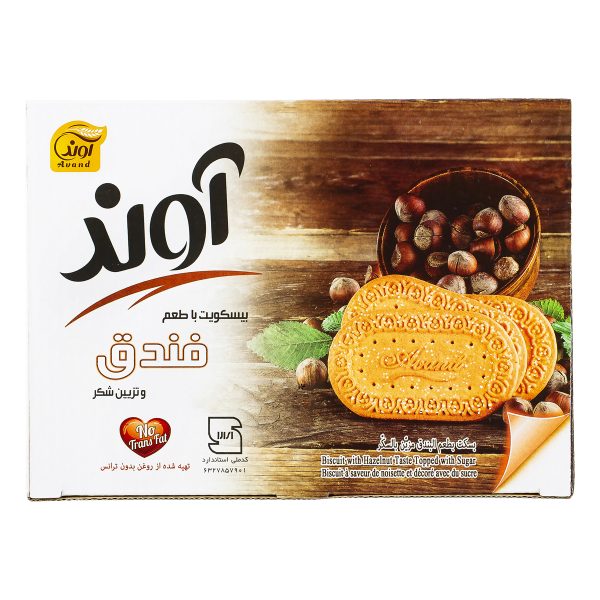 بیسکویت با طعم فندق و تزیین شکر تهیه از روغن بدون ترانس 630 گرمی آوند