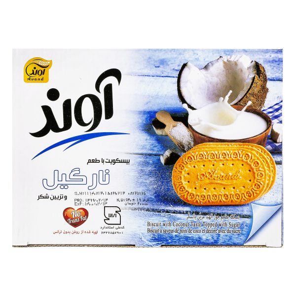بیسکویت با طعم نارگیل و تزیین شکر 630 گرمی آوند