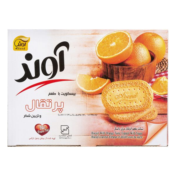 بیسکویت با طعم پرتغال و تزیین شکر 630 گرمی آوند