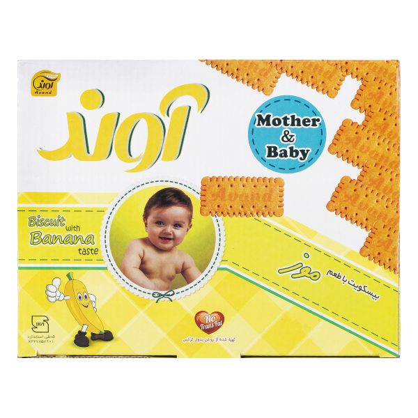بیسکویت با طعم موز 1140 گرمی آوند