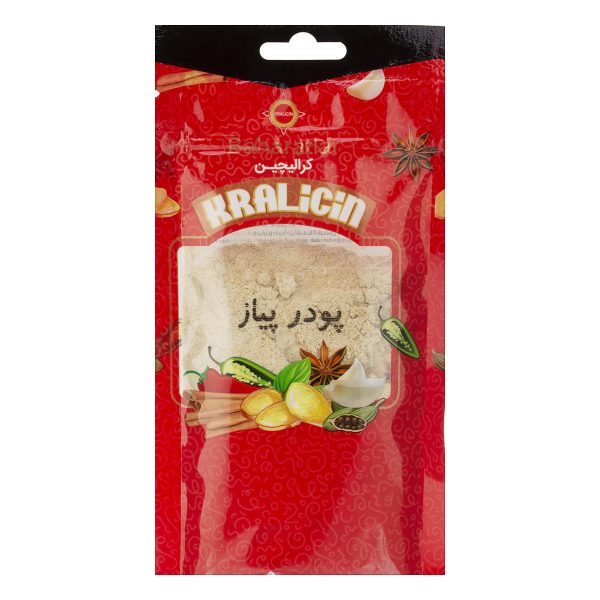 پودر پیاز 50 گرمی کرالیچین