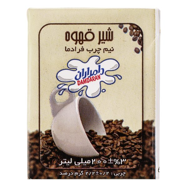 شیر قهوه نیم چرب فرادما 200 میلی‌لیتری دامداران
