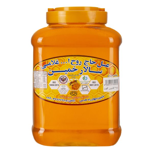 عسل گون 3000 گرمی سالار خمین