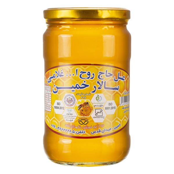 عسل گون 900 گرمی سالار خمین