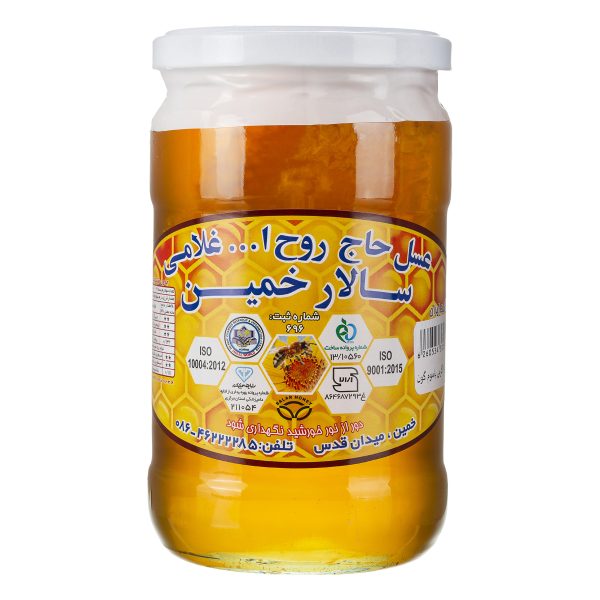 عسل گون با موم 900 گرمی سالار خمین