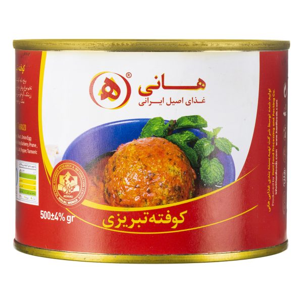 کوفته تبریزی 500 گرمی هانی