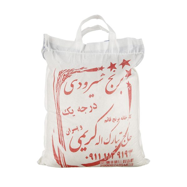 برنج شیرودی 5 کیلویی حاج‌تبارک